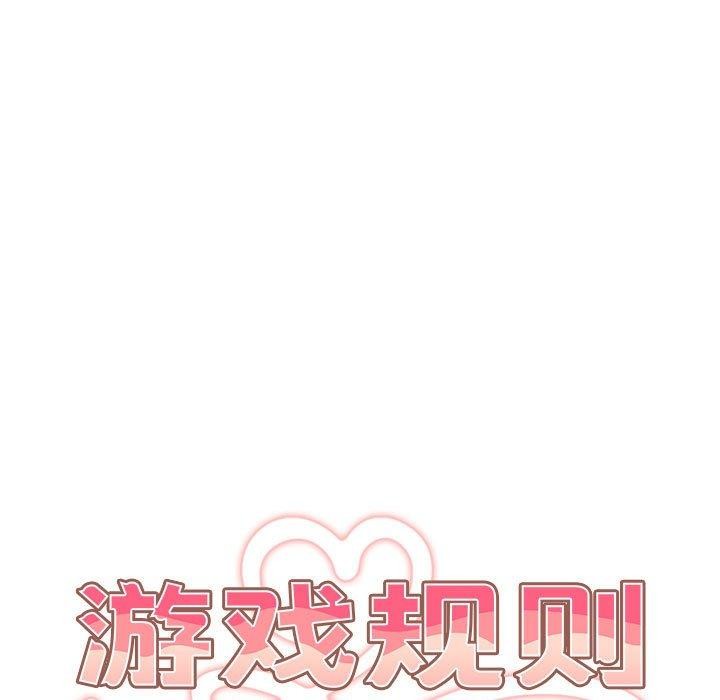 第80话 - 第103.jpg页
