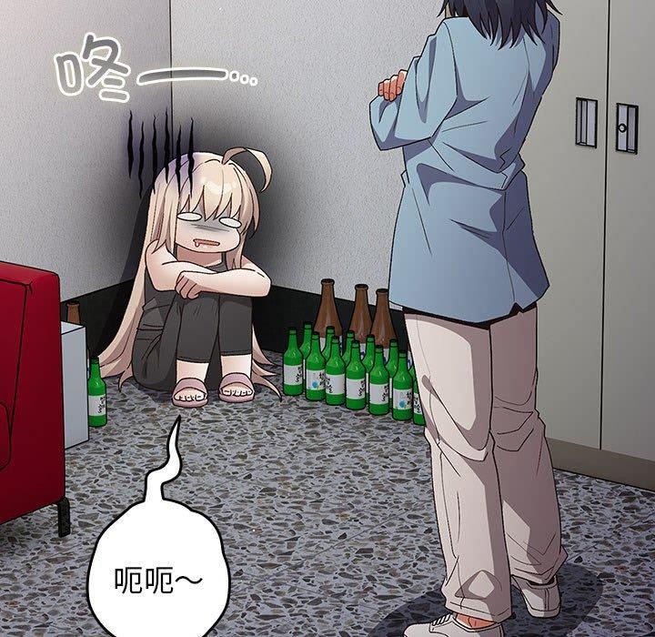 第80话 - 第109.jpg页