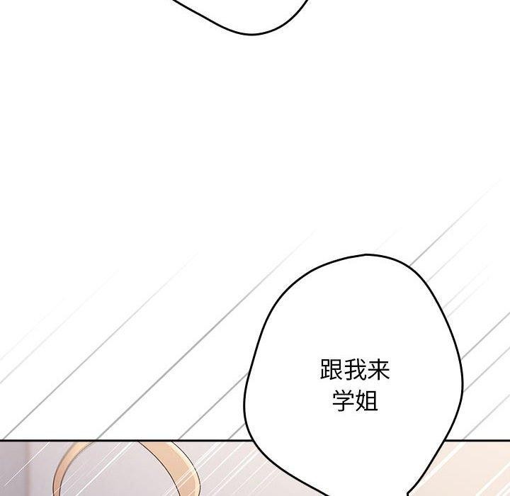 第80话 - 第136.jpg页