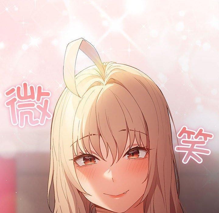 第80话 - 第170.jpg页