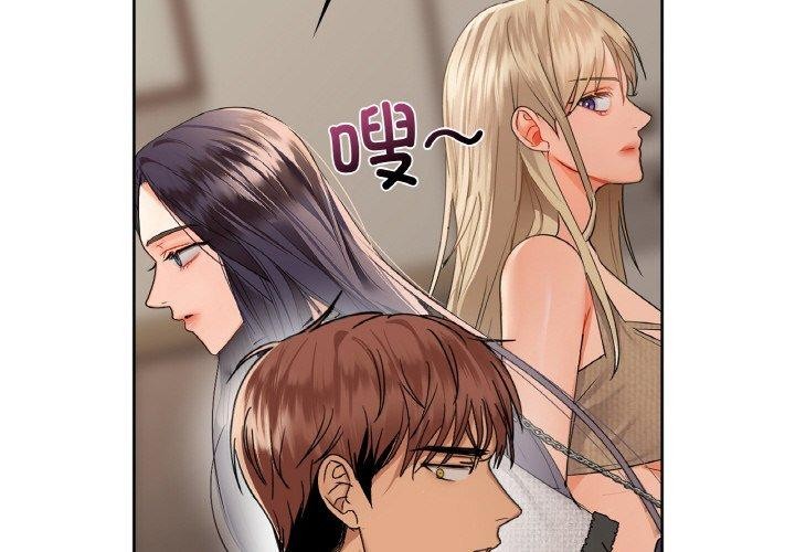 第40话 - 第2.jpg页