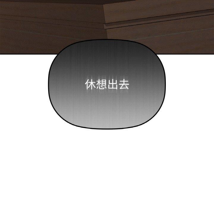 第40话 - 第11.jpg页