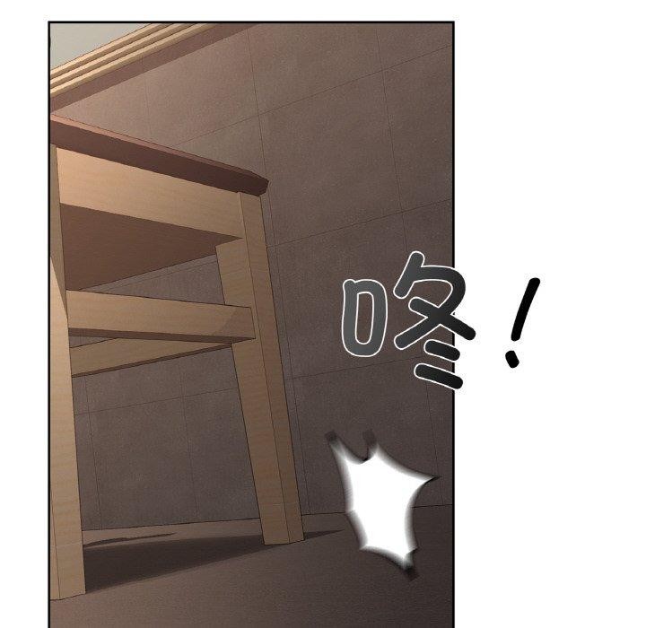 第40话 - 第14.jpg页