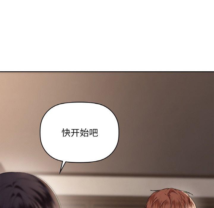第40话 - 第18.jpg页
