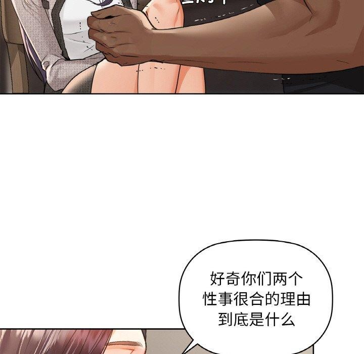 第40话 - 第23.jpg页