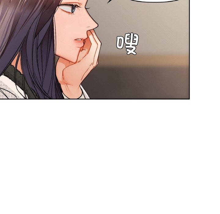 第40话 - 第24.jpg页