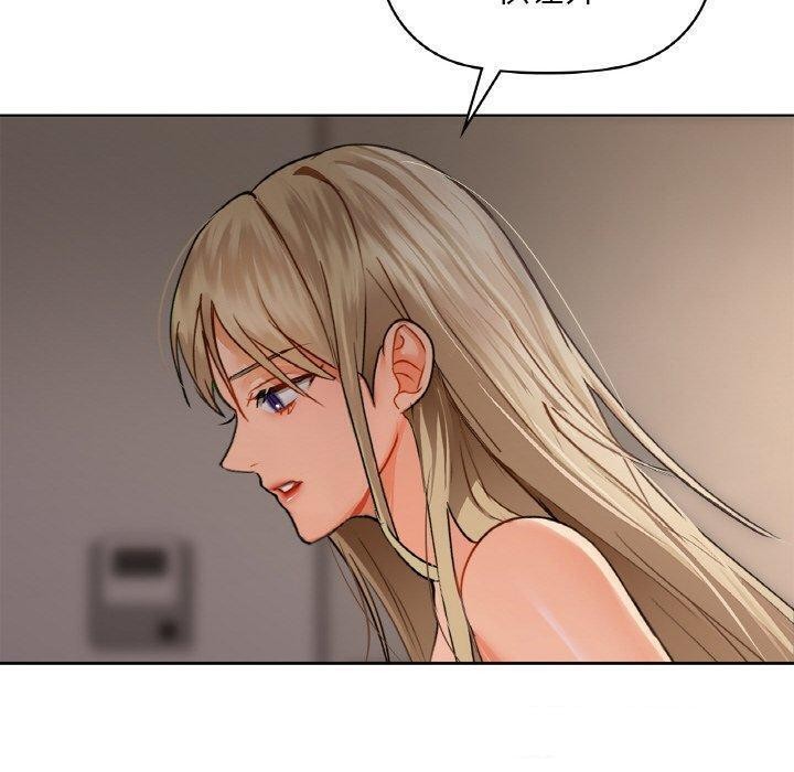 第40话 - 第30.jpg页