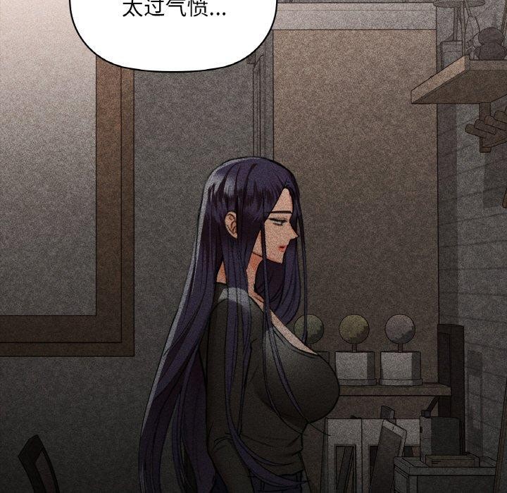 第40话 - 第41.jpg页