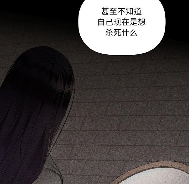 第40话 - 第43.jpg页