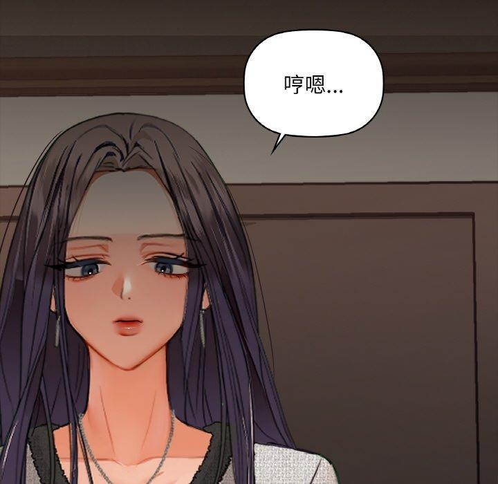 第40话 - 第47.jpg页