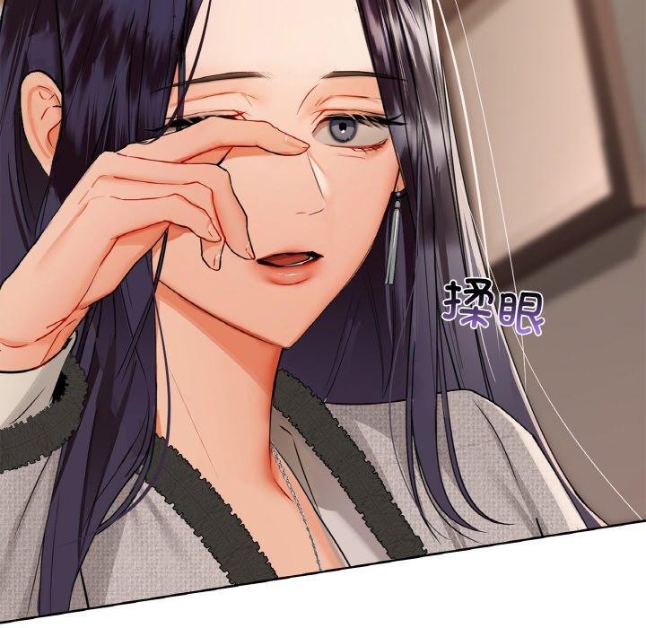 第40话 - 第55.jpg页