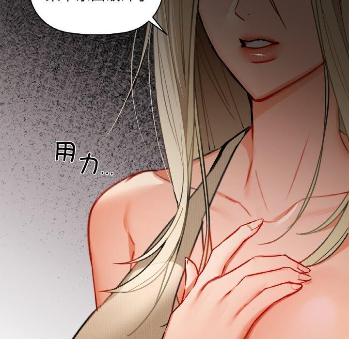 第40话 - 第72.jpg页
