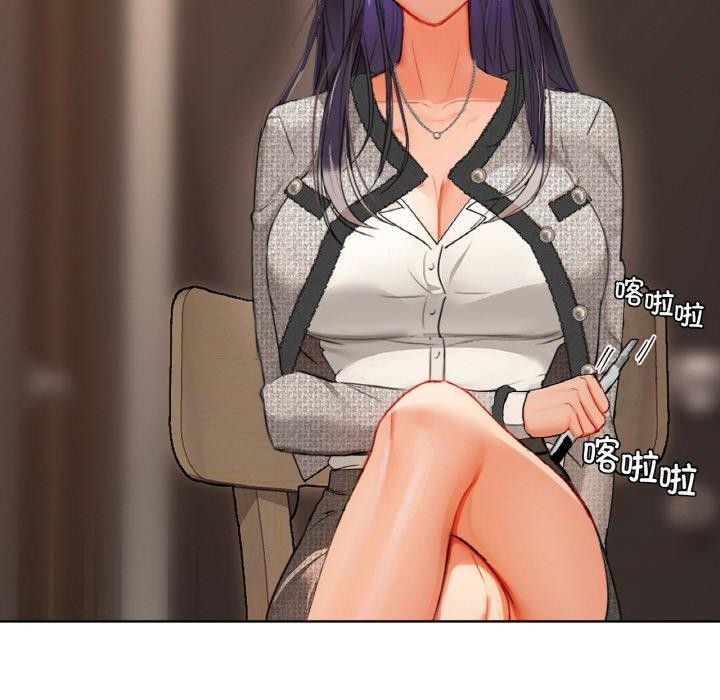 第40话 - 第78.jpg页