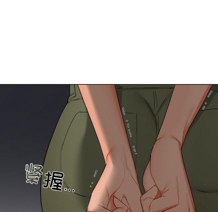 第40话 - 第82.jpg页