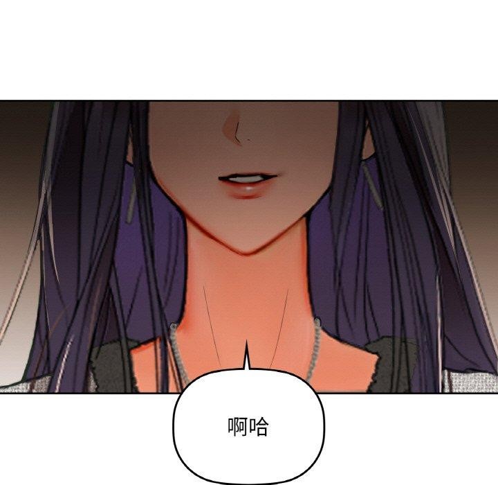 第40话 - 第103.jpg页