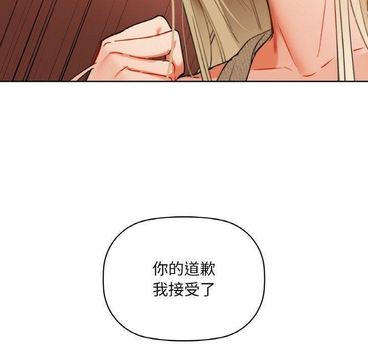 第40话 - 第110.jpg页