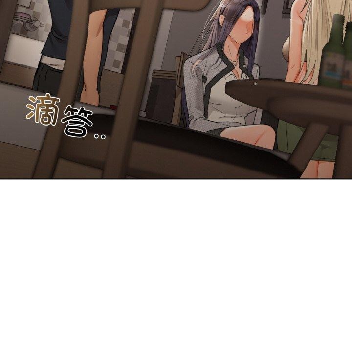 第40话 - 第122.jpg页