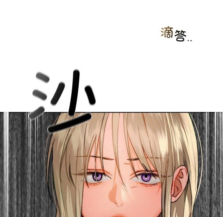 第40话 - 第123.jpg页