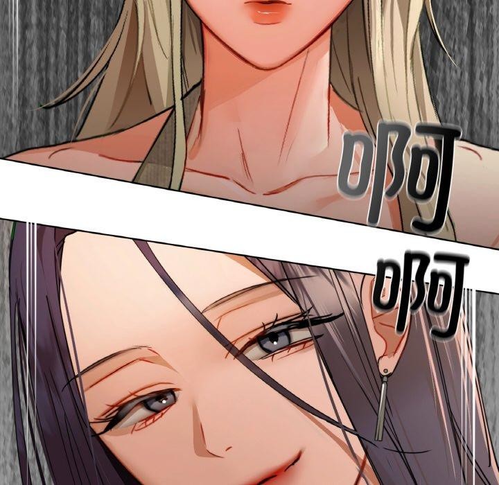 第40话 - 第124.jpg页