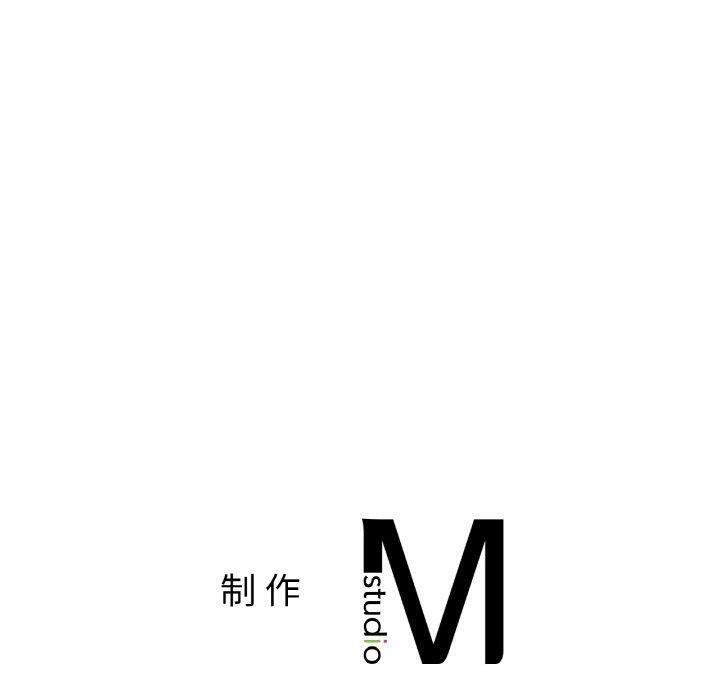 第40话 - 第150.jpg页