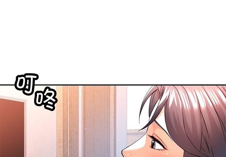第33话 - 第1.jpg页