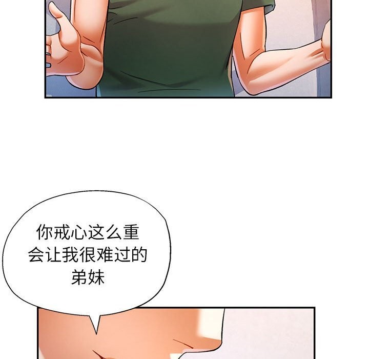 第33话 - 第36.jpg页