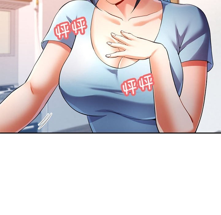 第33话 - 第46.jpg页