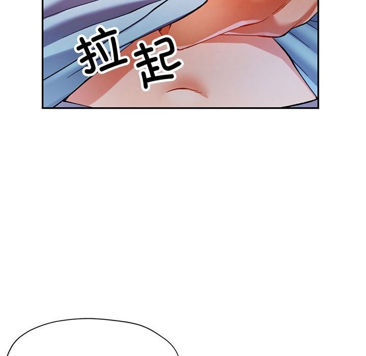 第33话 - 第55.jpg页