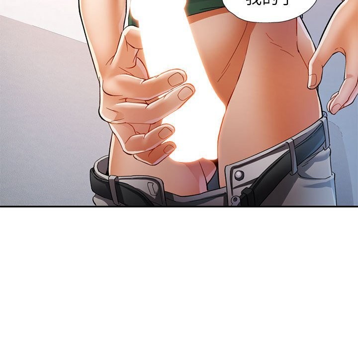 第33话 - 第116.jpg页