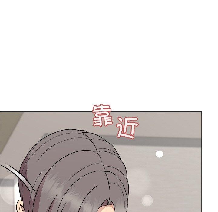 第32话 - 第8.jpg页