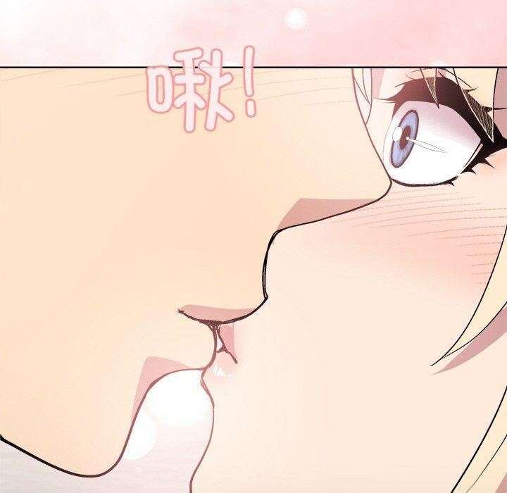 第32话 - 第11.jpg页