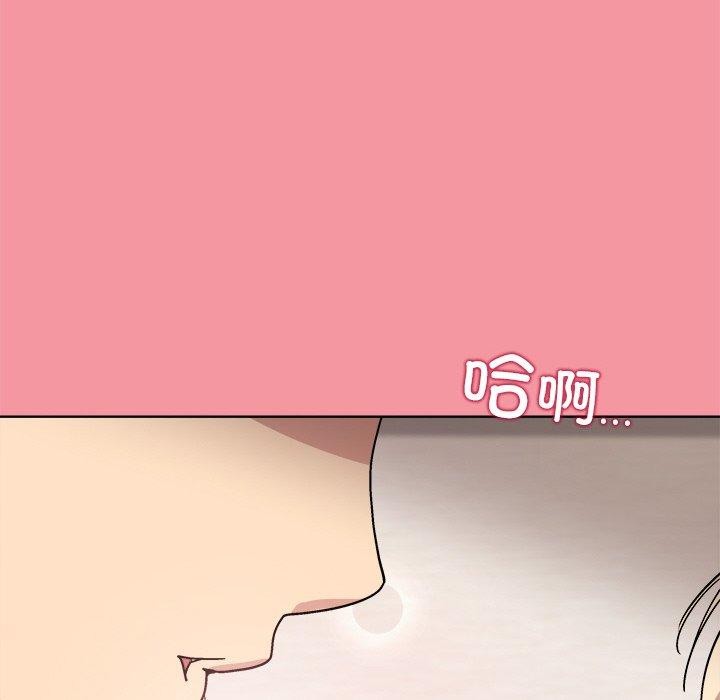 第32话 - 第17.jpg页