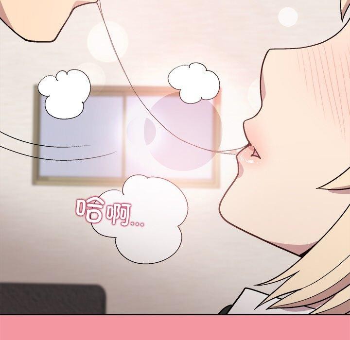 第32话 - 第18.jpg页