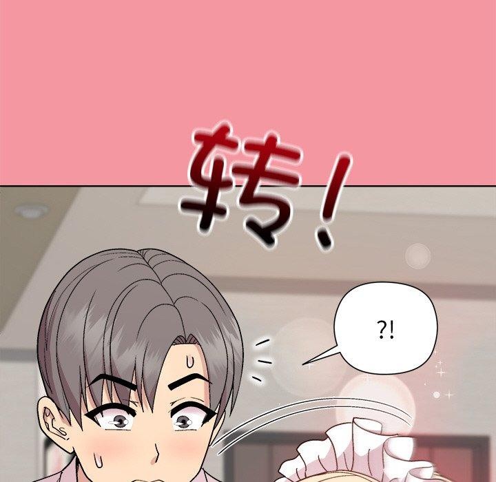 第32话 - 第22.jpg页