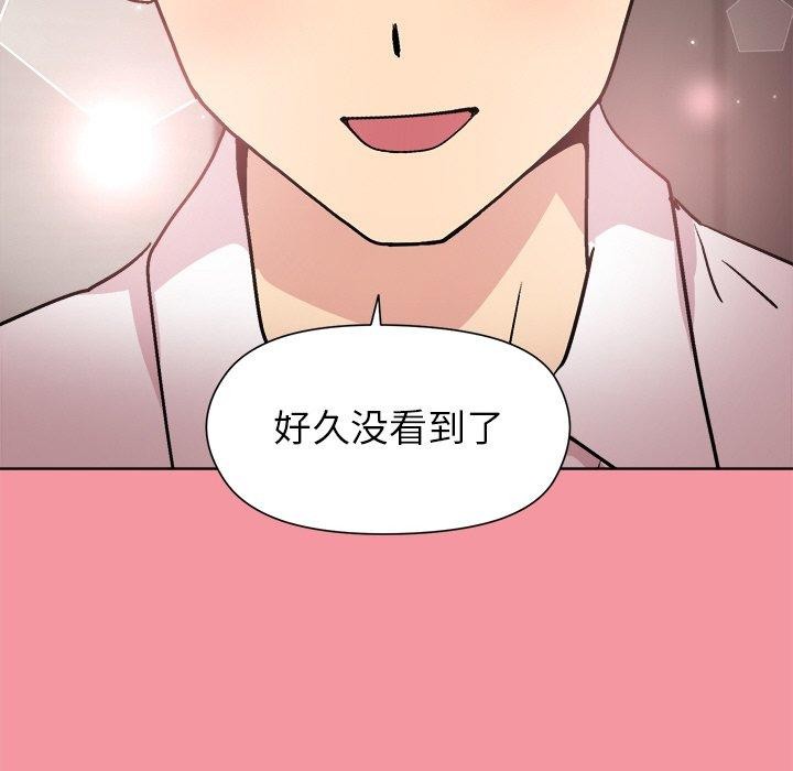 第32话 - 第32.jpg页