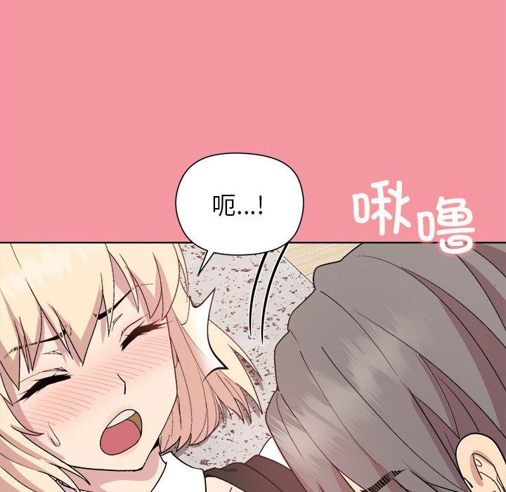 第32话 - 第43.jpg页