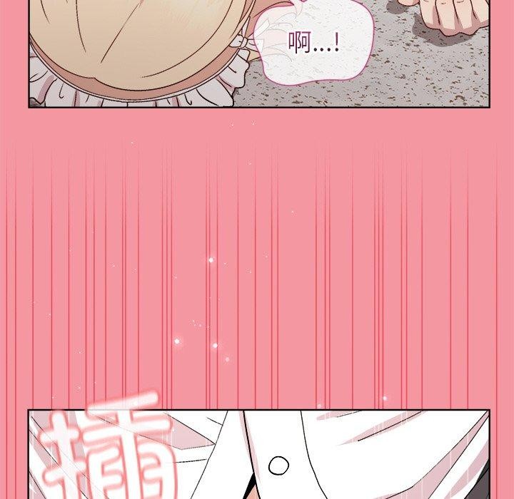 第32话 - 第56.jpg页