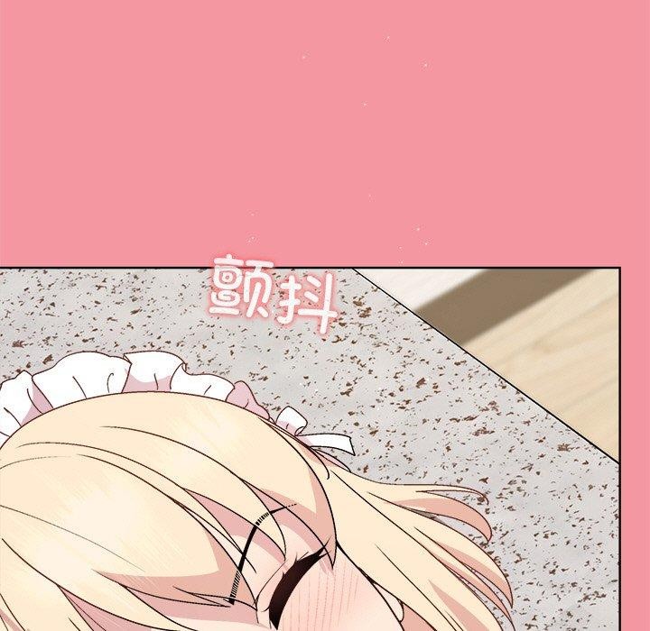 第32话 - 第59.jpg页