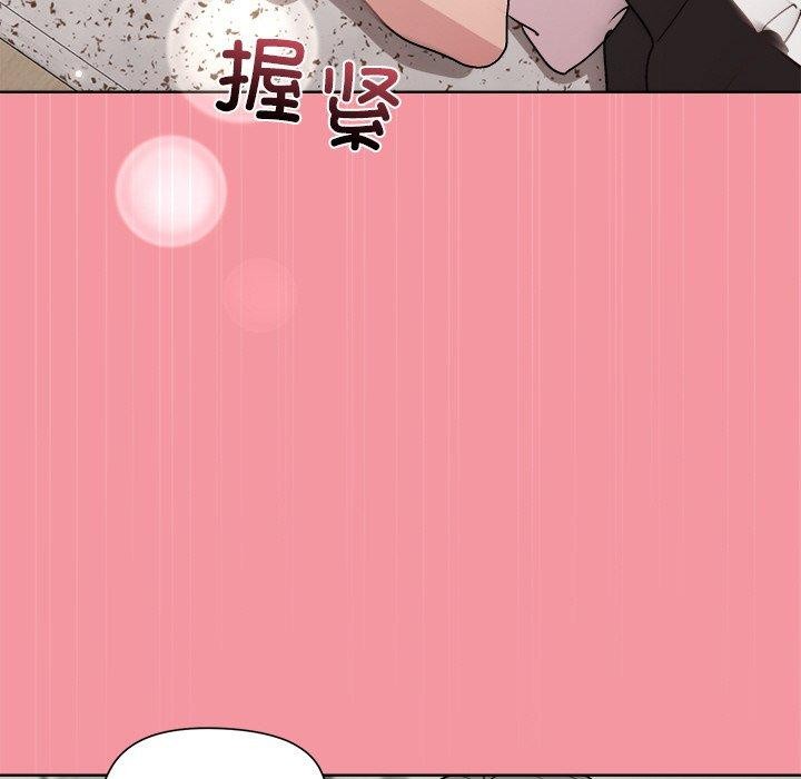 第32话 - 第73.jpg页