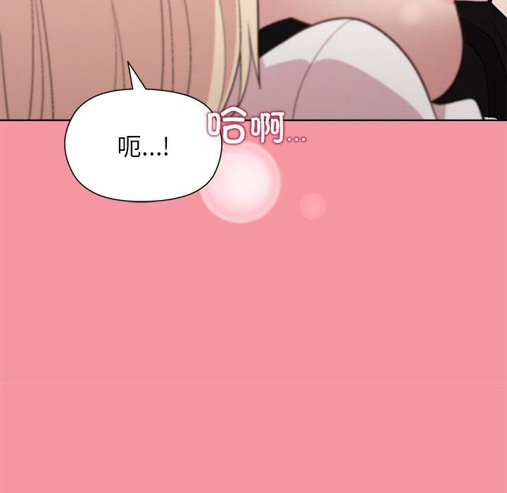 第32话 - 第78.jpg页