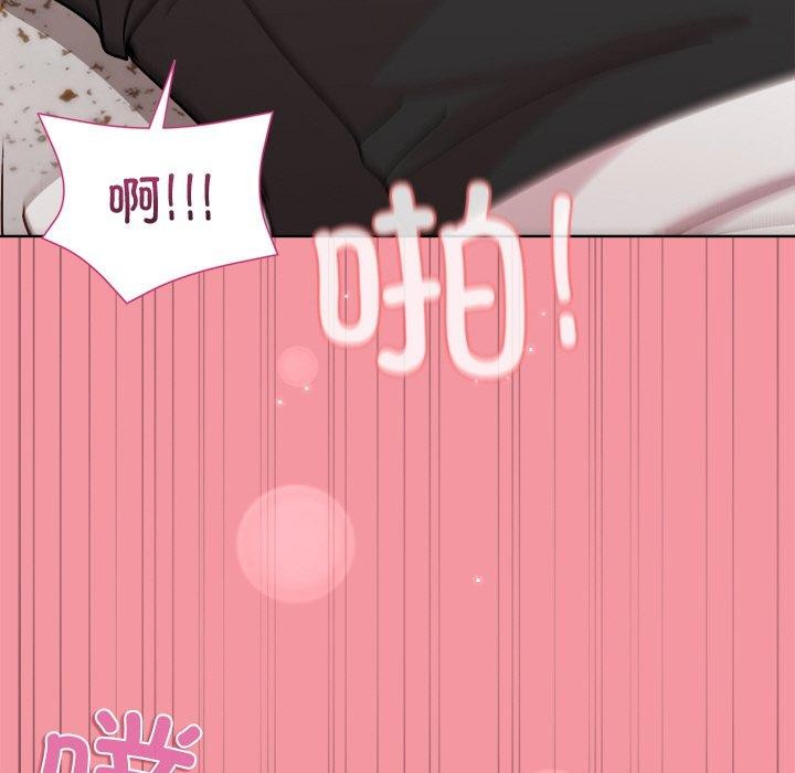 第32话 - 第86.jpg页