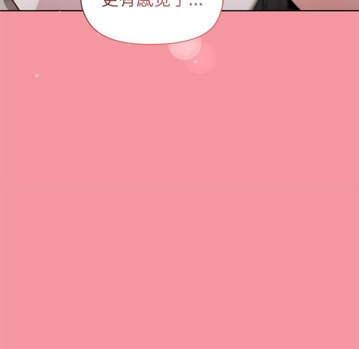 第32话 - 第91.jpg页