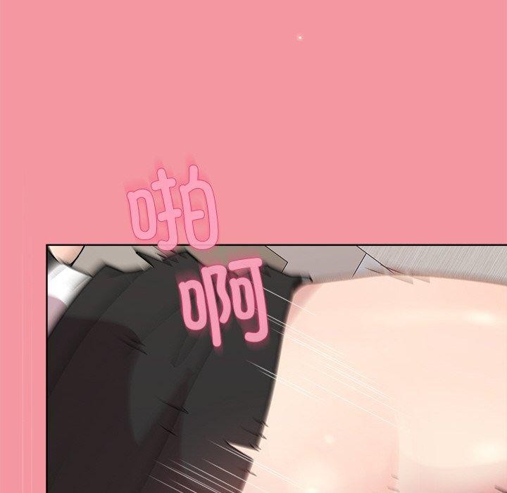 第32话 - 第98.jpg页