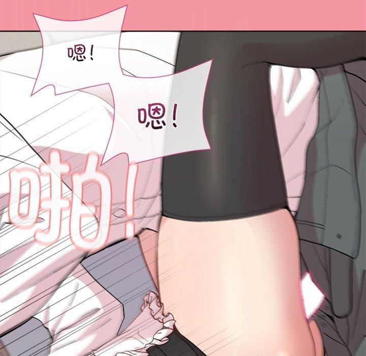 第32话 - 第104.jpg页