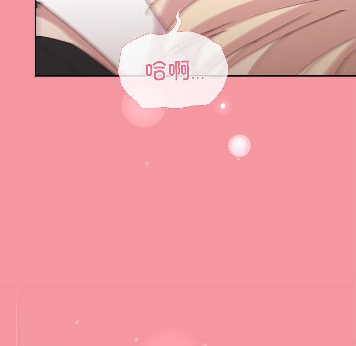 第32话 - 第114.jpg页