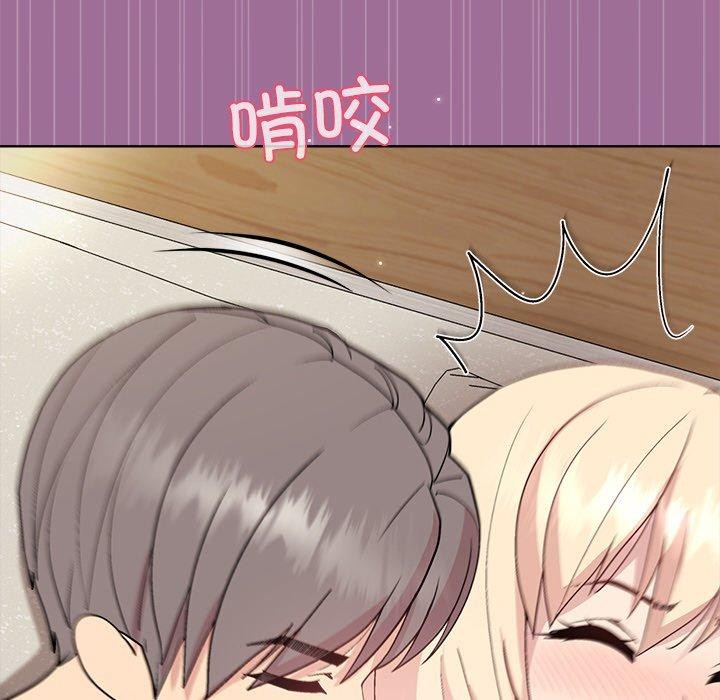 第32话 - 第133.jpg页