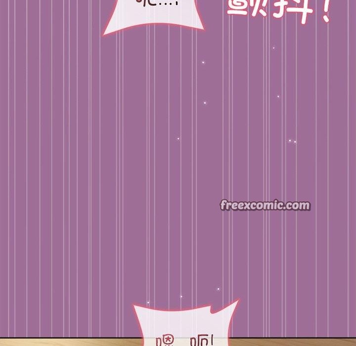 第32话 - 第135.jpg页