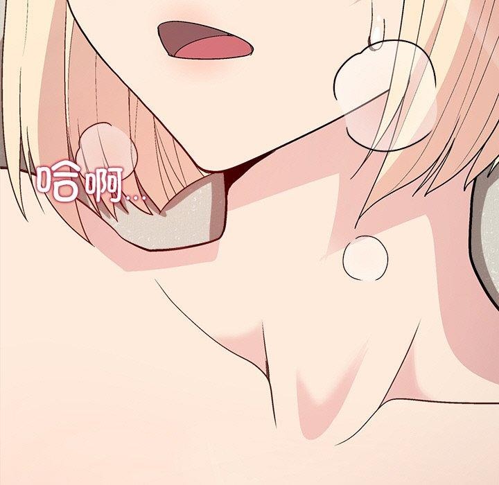 第32话 - 第153.jpg页