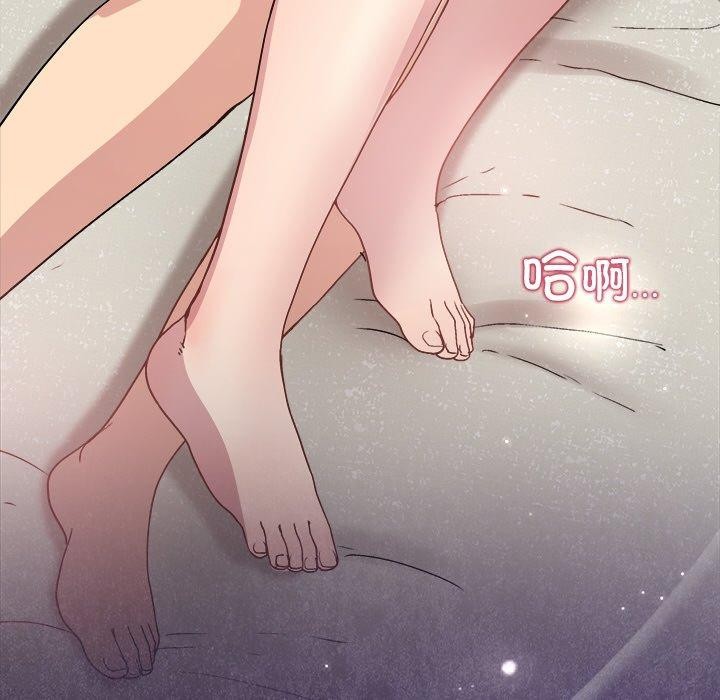 第32话 - 第158.jpg页