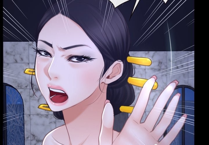 第31话 - 第2.jpg页